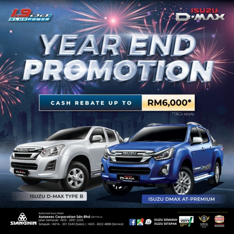 Isuzu Promotion