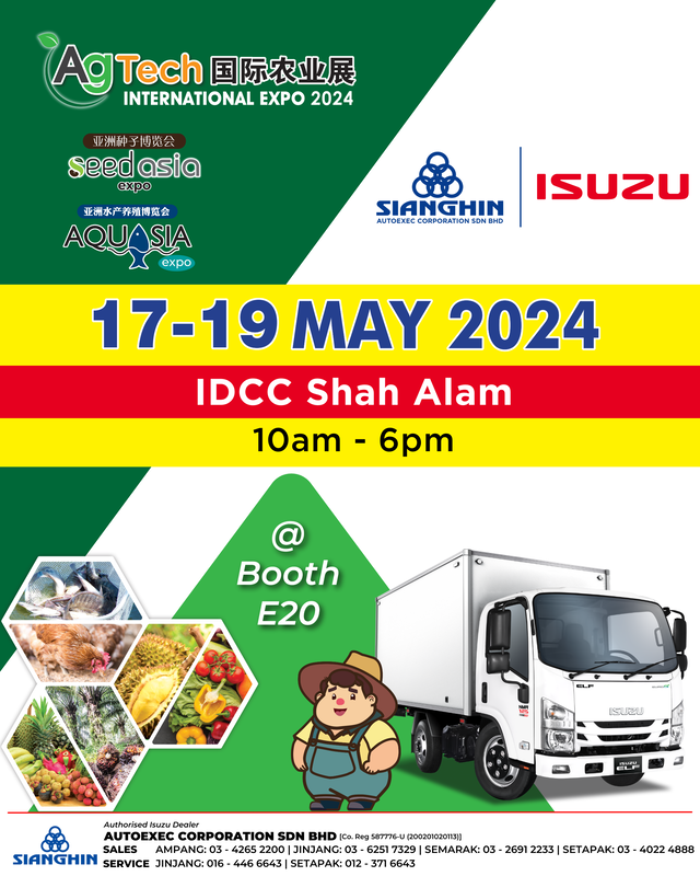 Isuzu Autoexec Ag Tech International Expo 2024